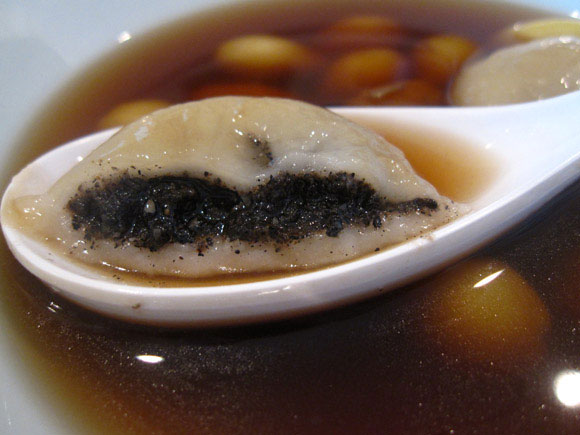 bua-loy-ball bua loy