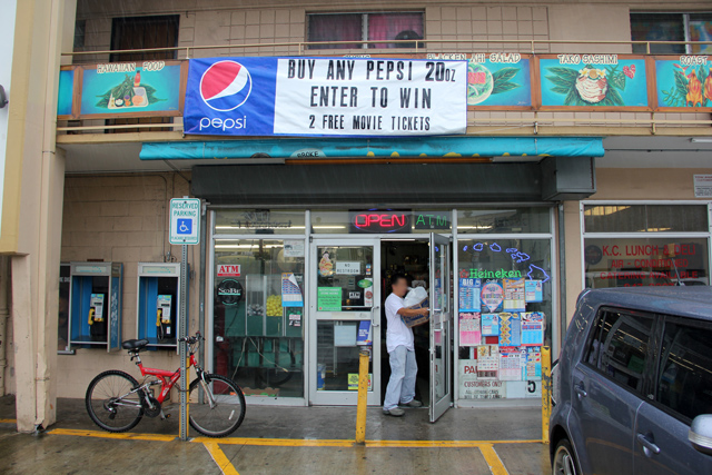 Alicia's Market Alicia's Market