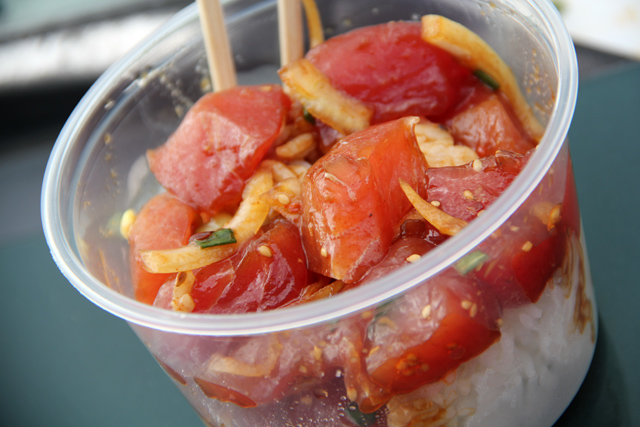 Hawaiian Poke Hawaiian Poke