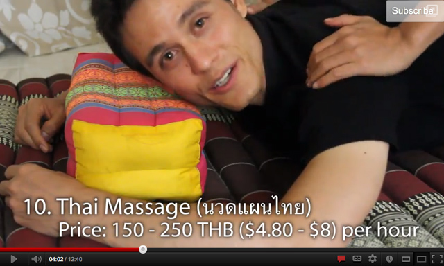 You don't want to miss a massage! You don't want to miss a massage!