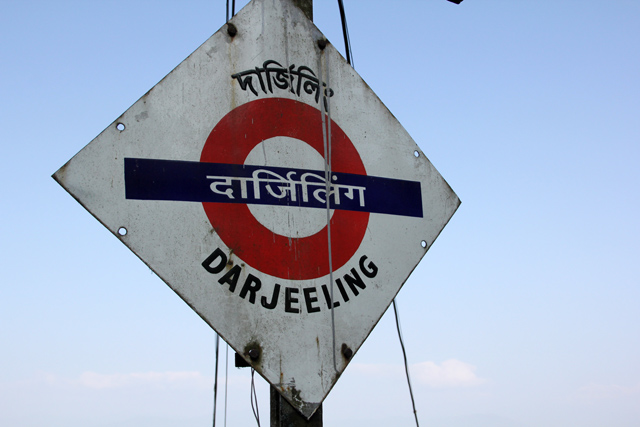 Darjeeling Himalayan Railway Darjeeling Himalayan Railway